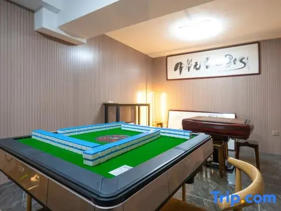 Beijing Yunhe Villa