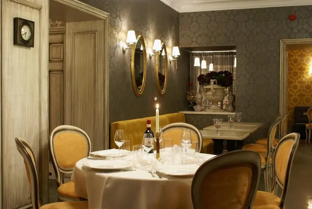 Berberys Park Hotel