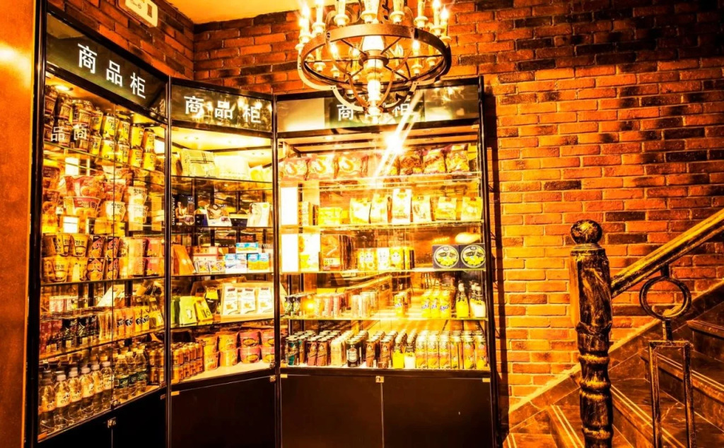 James Joyce Coffetel Beijing Songjiazhuang Metro Station