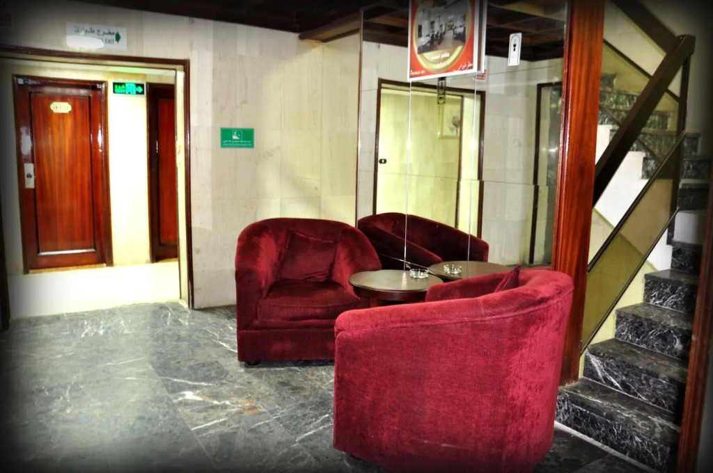 Al Higgi Hotel