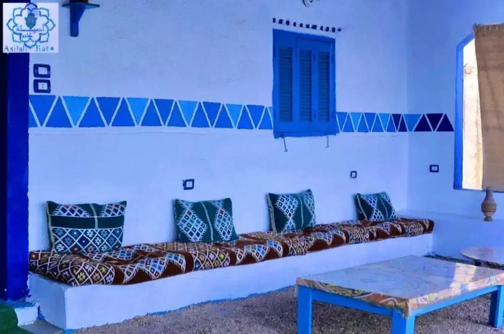 Asilah kato nubian guest house
