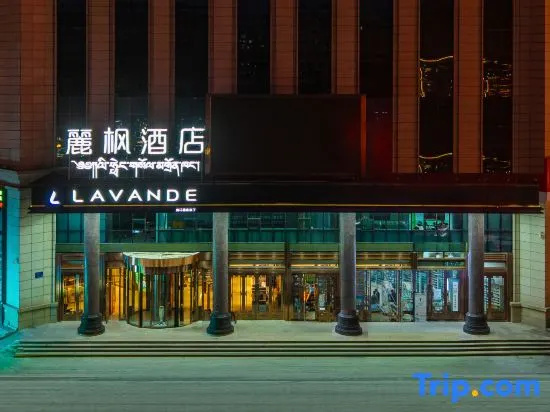 Lavande Hotel