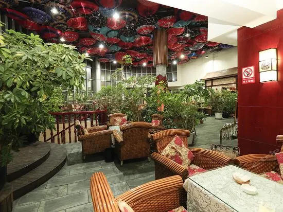 Nyingtri Yushanfu Hotel
