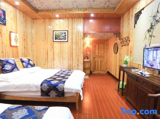 Wuyuan Dexinju Inn