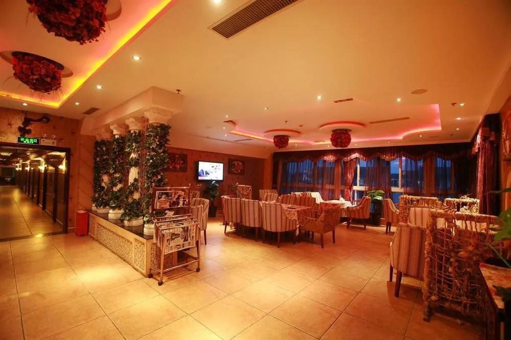 Century Yunjin Hotel Dujiangyan