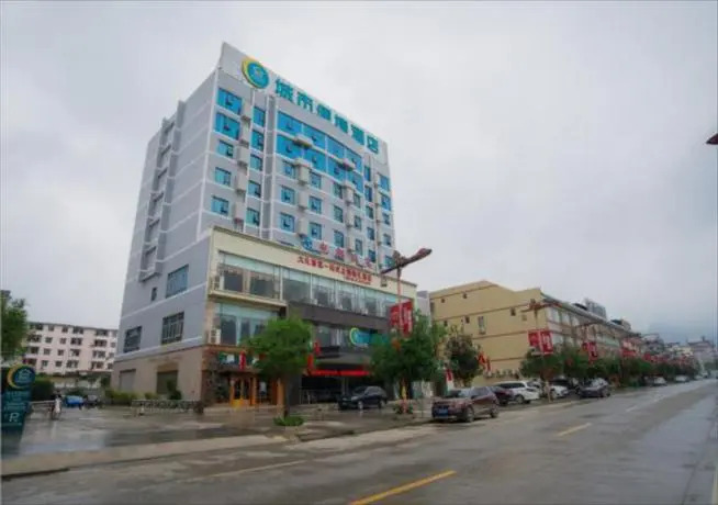 City Comfort Inn Hechi Dahua
