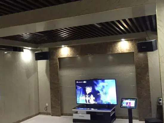 Changxinxingyueju