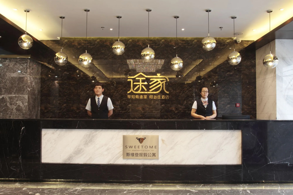 Tujia Sweetome Vacation Apartment