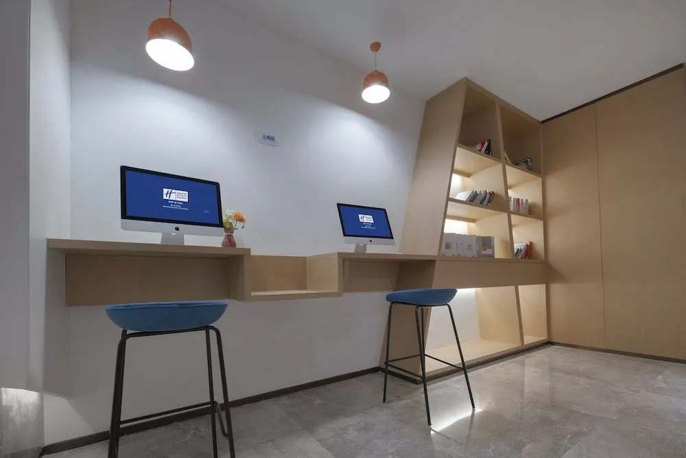 Holiday Inn Express Hangzhou South Station