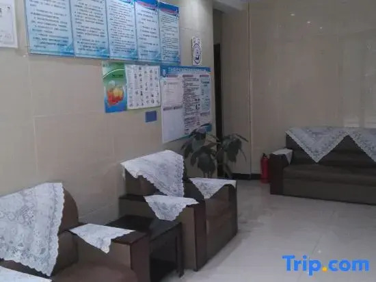 Wuhu Shuanglong Hotel