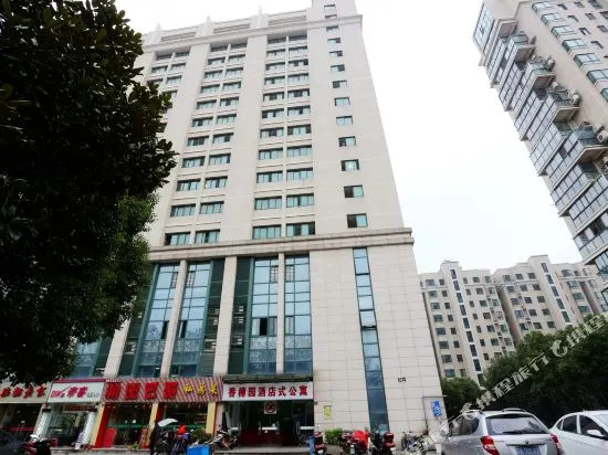 南京美瑞宾馆