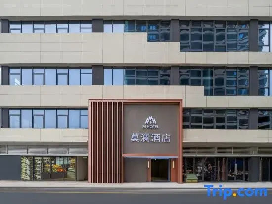 Moran Hotel (Shaoxing Gaobu Branch)