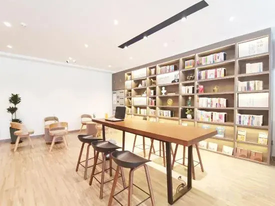 HanTing Hotel (Beijing Happy Valley Fatou Subway Station)
