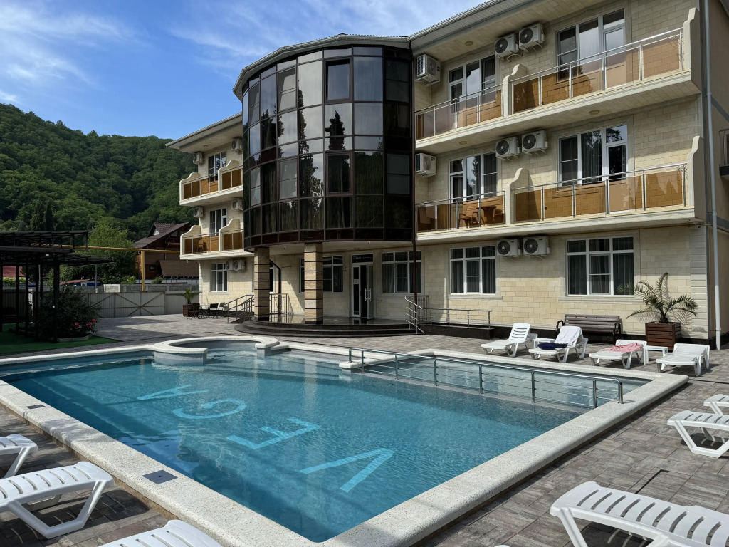 Guest House Vega