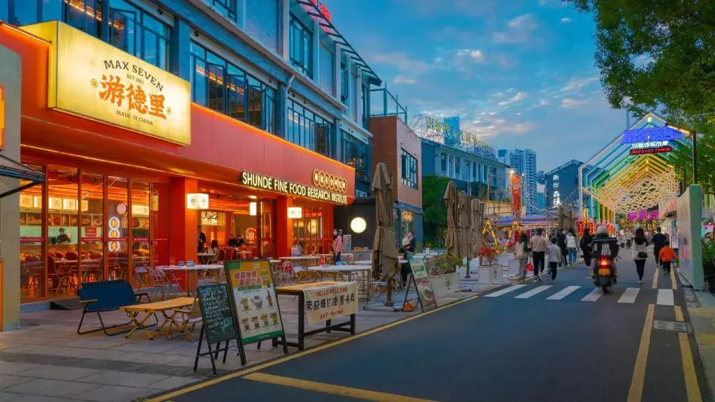 Holiday Inn Express Shunde Daliang by IHG