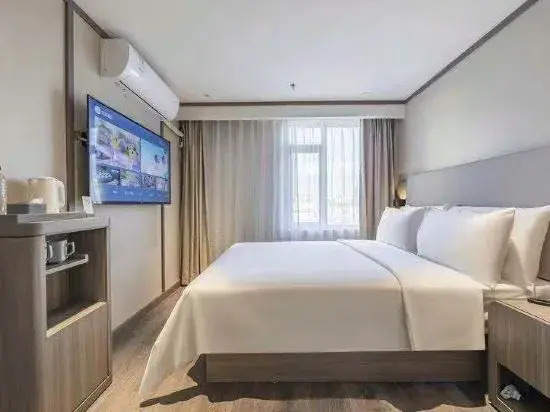 Yuejia Hotel (Chuancheng South Road)