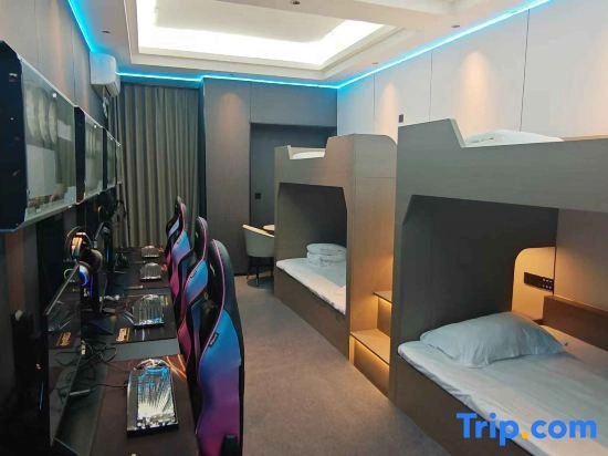 Haikou Grand Master Esports Hotel