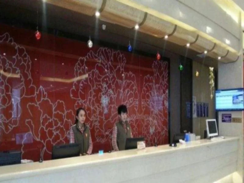 7 Days Premium Tangshan Xin Hua Street Branch Hotel