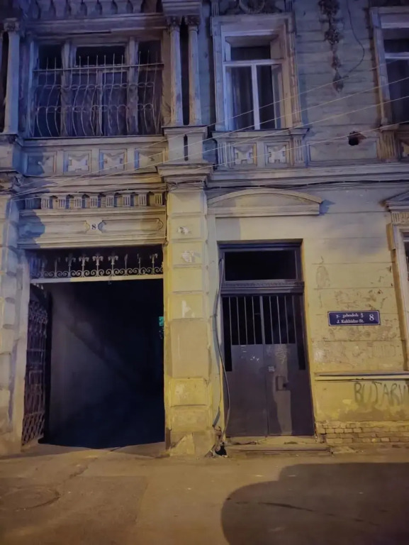 Suzi Hostel