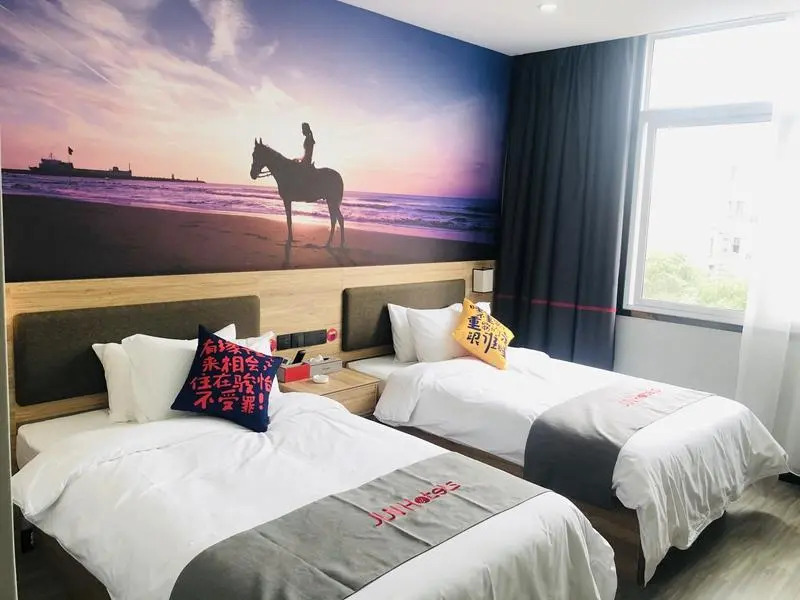 Jun Hotel Anhui Chizhou Dongzhi County Dongliu Road