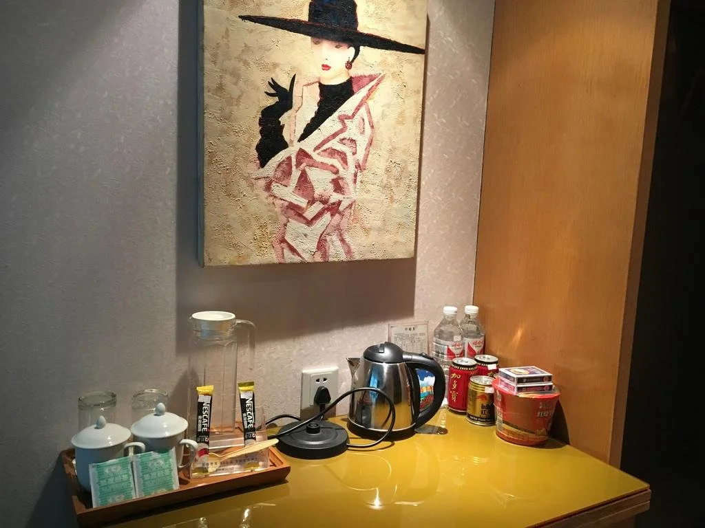 Futian Hotel