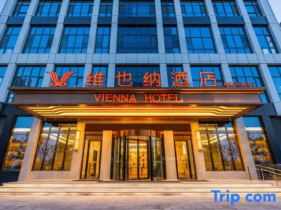 Vienna Hotel (East Railway Station)