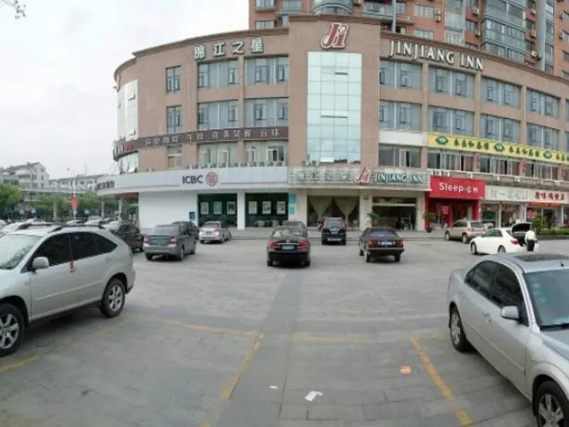 Jinjiang Inn Wujiang Zhongshan North Road