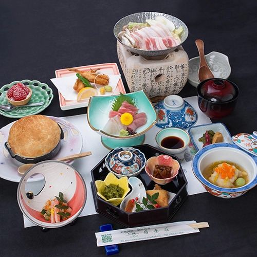 Hakone Reinanso