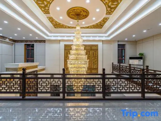 Trip.com Group Country Retreats (Tianjin Longshun  Joint Resort)
