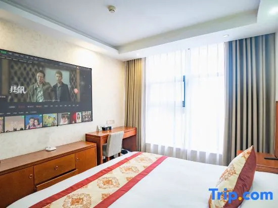 Zhegui Kaiyuan Hotel (Zunyi Bozhou Zunnan Avenue)