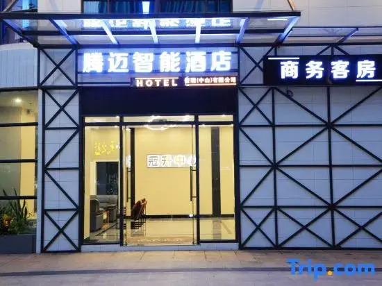 Tengmai Smart Hotel