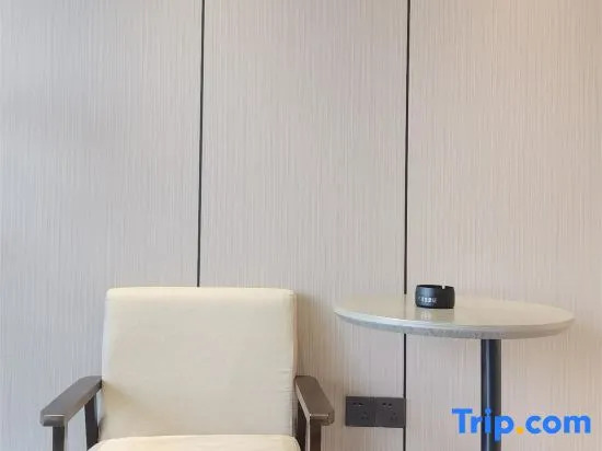 Shaoxing Qianxun Hotel