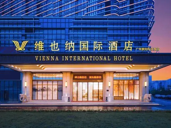 Vienna International Hotel Guangzhou 维也纳国际酒店广州宝能香雪地铁站店