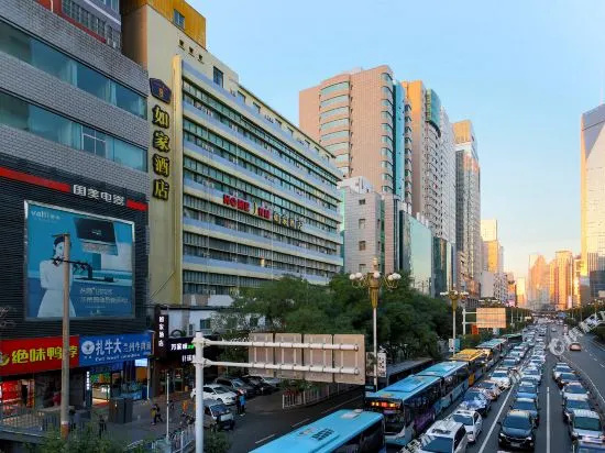 Homeinn · neo (Lanzhou Qingyang Road Zhengning Road Night Market Snack Street)