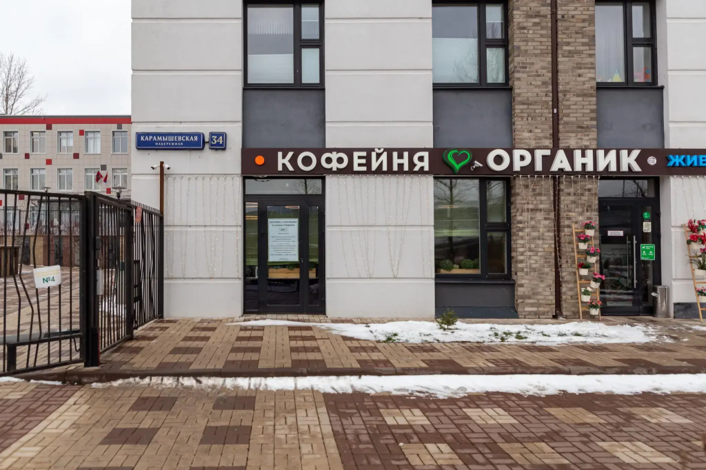 Moscow Deluxe на набережная Карамышевская
