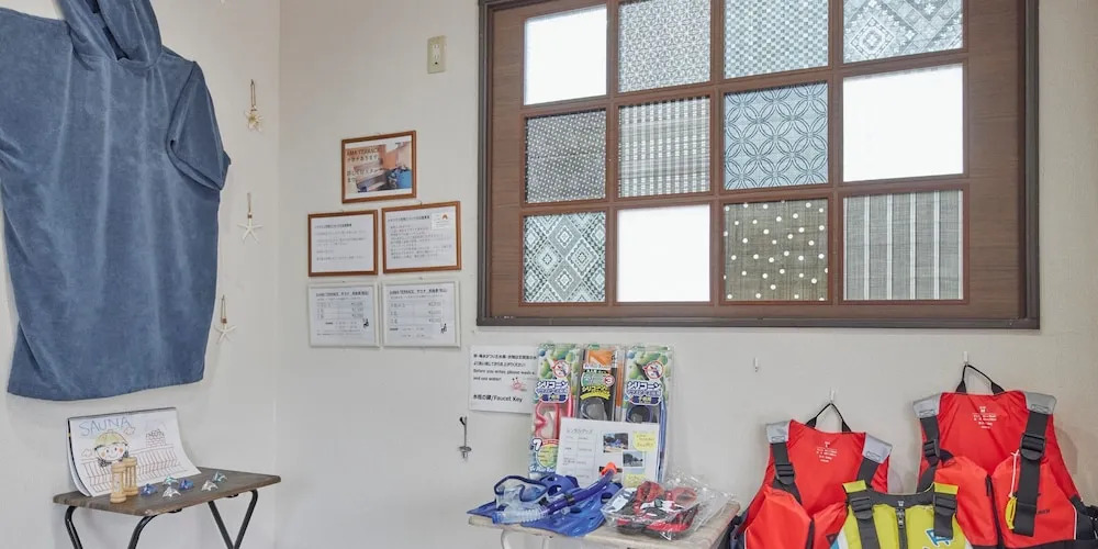 Guesthouse Ama Terrace