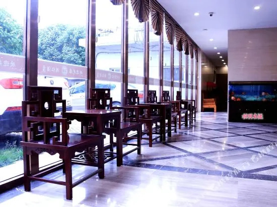 Hongren Hotel
