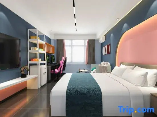 Yueyang Orange Fruit E-Sports Hotel (Railway Station)