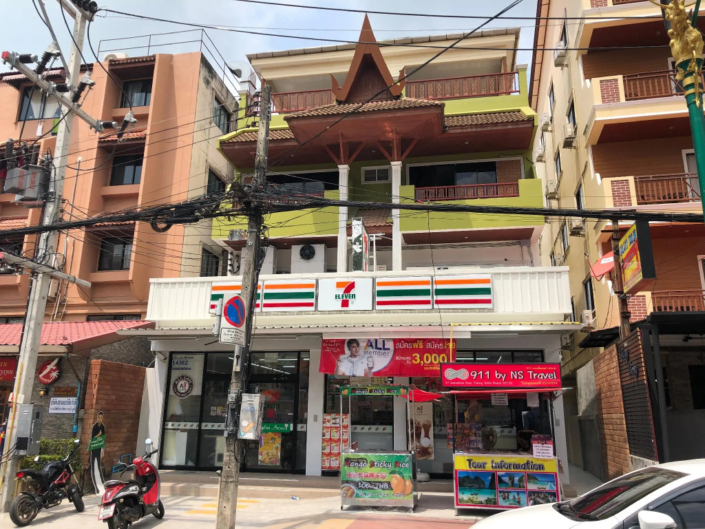RangRong Hotel