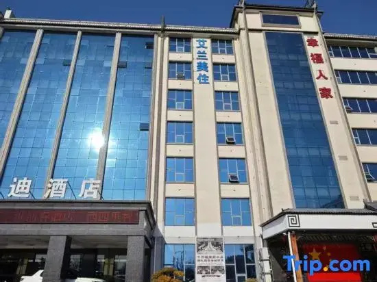 Huaihechun Hotel