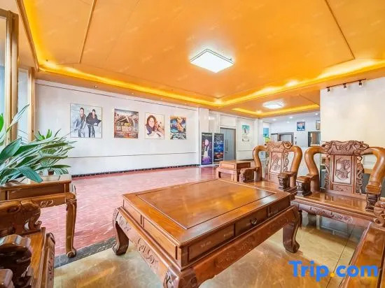 Huashang Film Hotel (Nanning Railway Station)