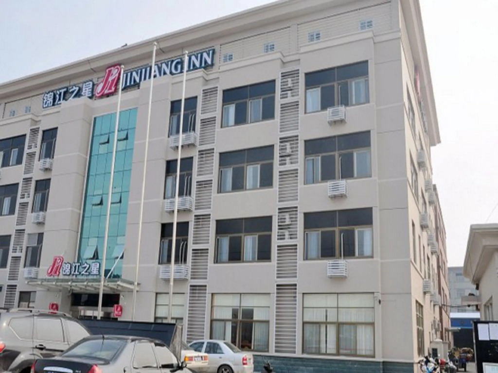 Jinjiang Inn Xiaoshan International Airport