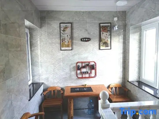 Forest of joy homestay