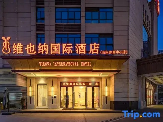 Vienna International Hotel