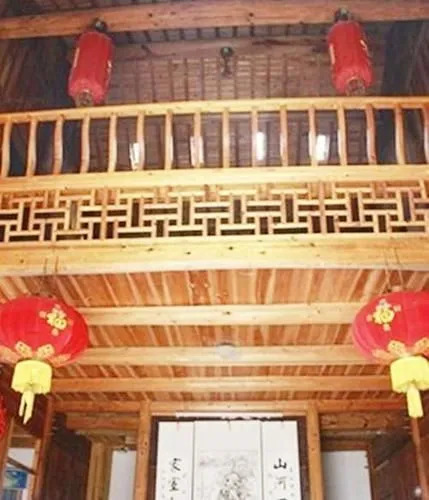 Zhaji Camphor Inn