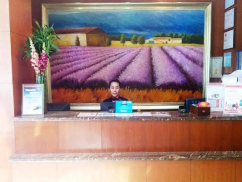 Hanting Hotel Taiyuan Nangong Square Branch