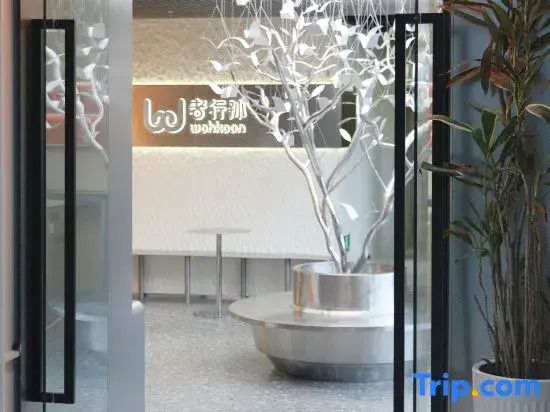 wohkoon ZheXingSun Hotel (Beijing Sanyuanqiao Yansha Embassy District Branch)