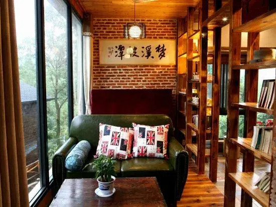 Moganshan Dream Hotel