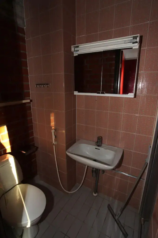 Hostel Siiram