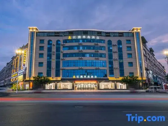 Jiangwan Peninsula Hotel